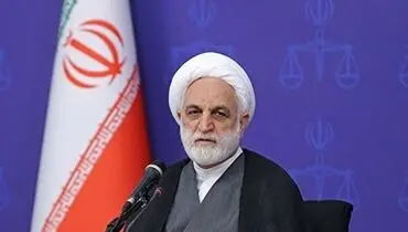 ۴ دستور قاضی‌القضات در راستای افزایش امنیت و آرامش مردم در ایام تعطیلات