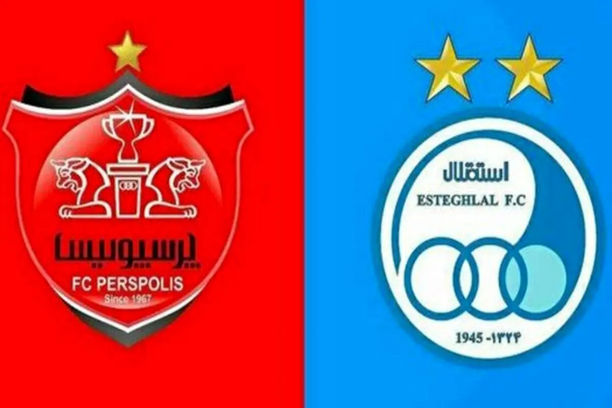 سقوط ۲ پله‌ای پرسپولیس در رنکینگ جهانی/ جایگاه استقلال تغییر نکرد