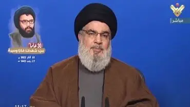 سیدحسن نصرالله: آمریکا مسئول اصلی اتفاقات اوکراین است