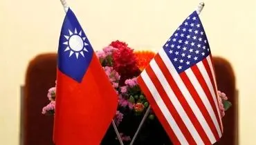 هیات آمریکایی وارد تایوان شد/ چین محکوم کرد