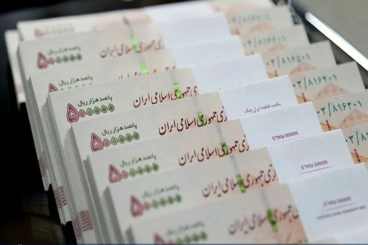 سقف معافیت مالیاتی حقوق کارمندان برای سال آینده مشخص شد+جزئیات