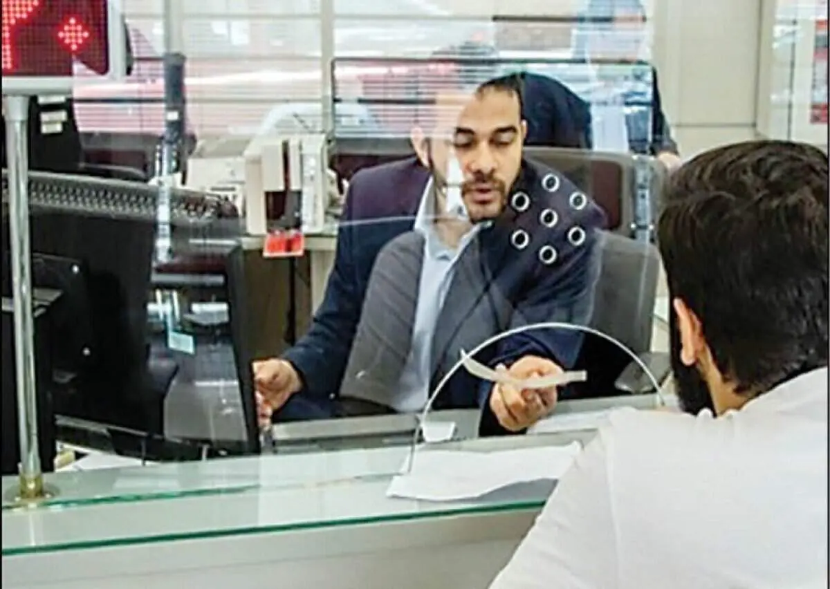 خبر خوش وزارت اقتصاد؛ پرداخت وام ۱۰۰ میلیون تومانی به کارمندان و بازنشستگان