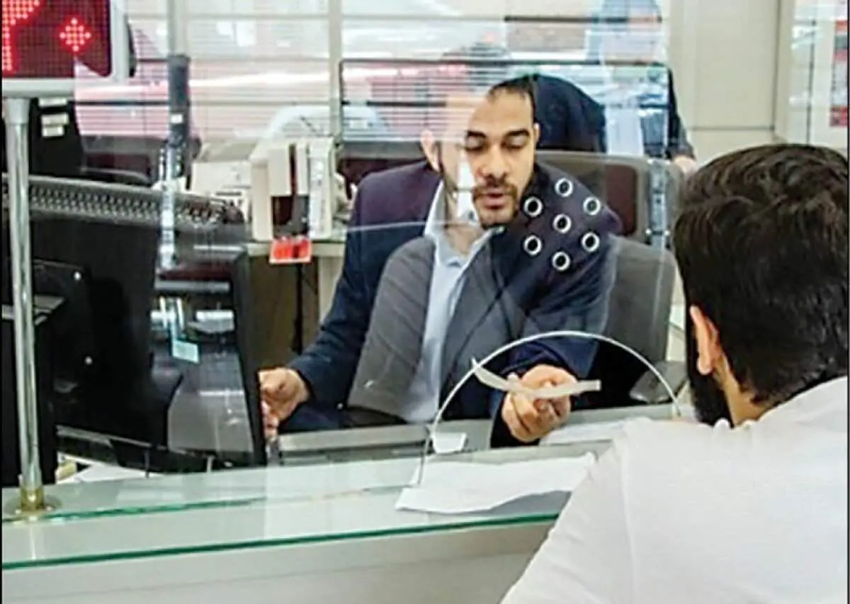 خبر خوش وزارت اقتصاد؛ پرداخت وام ۱۰۰ میلیون تومانی به کارمندان و بازنشستگان