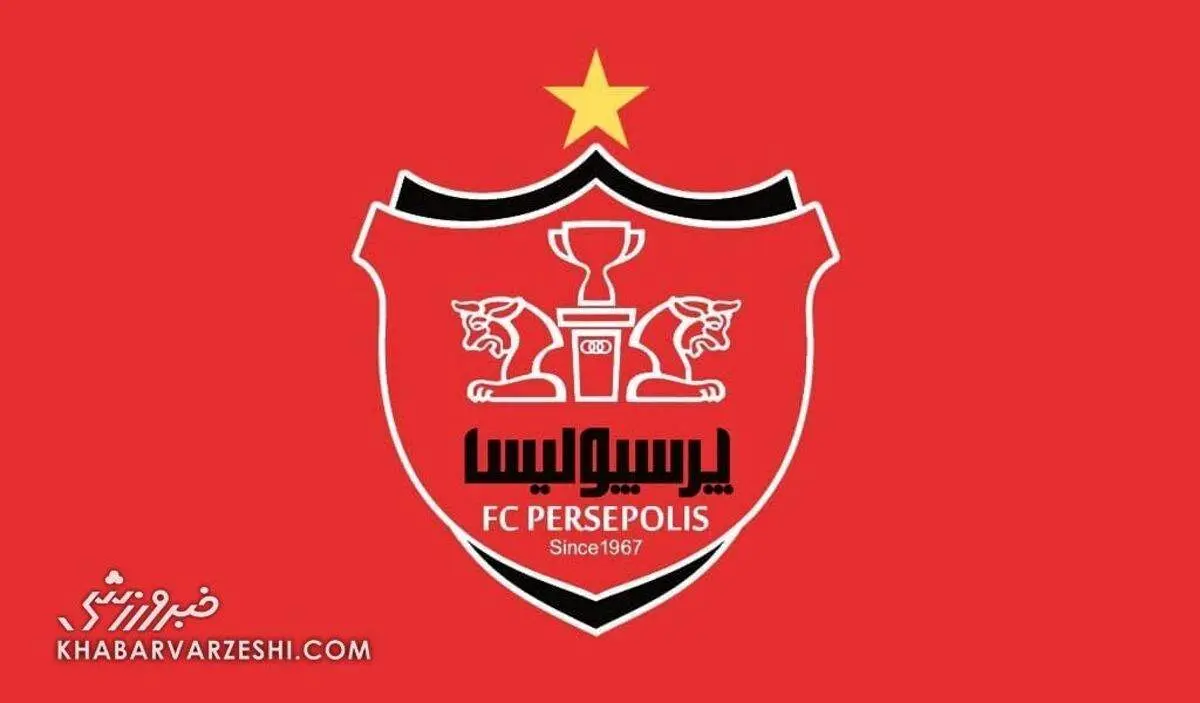 خبر خوش به پرسپولیسیها/ این سه لژیونر مطرح میخواهند برگردند