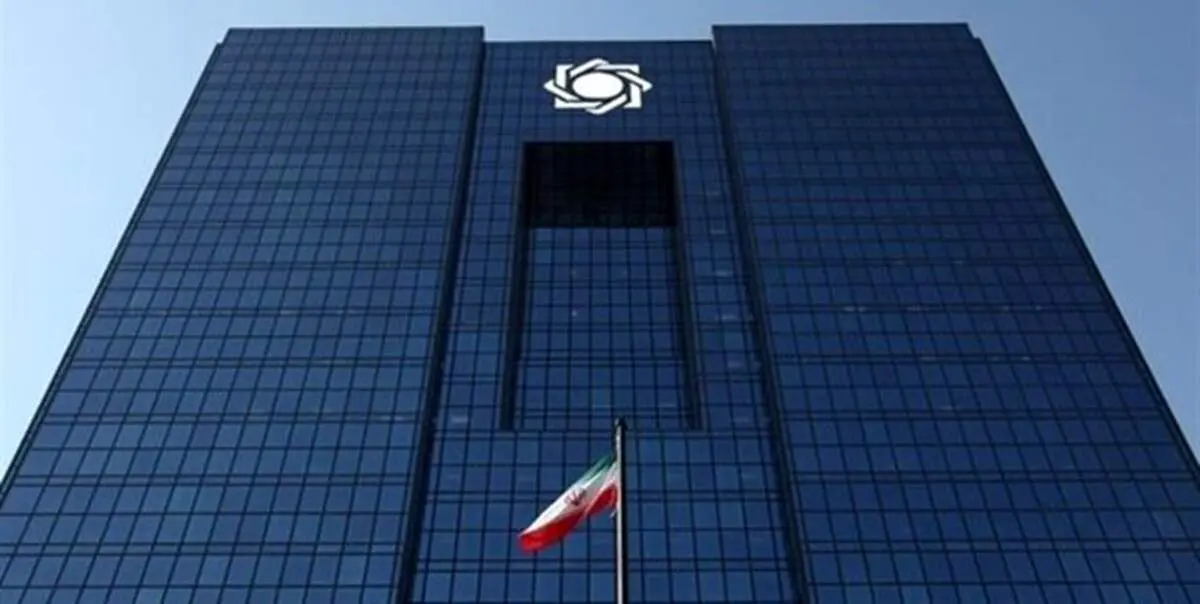 درویشیان: اخذ وثایق نقدی در قبال اعطای تسهیلات بانکی غیرقانونی است