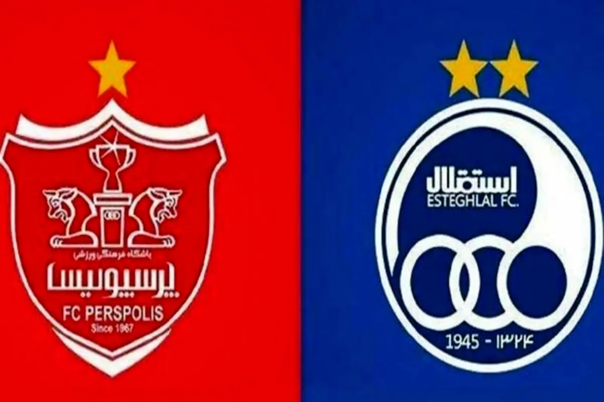 واکنش محمدی به دعوای رسانهای استقلال و پرسپولیس + فیلم
