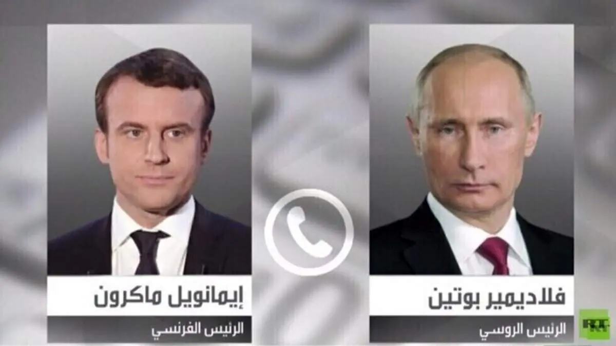 درخواست پوتین از ماکرون و شولتس درباره فشار به کییف