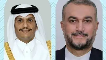 رایزنی وزیرخارجه قطر با امیرعبداللهیان درخصوص مذاکرات وین