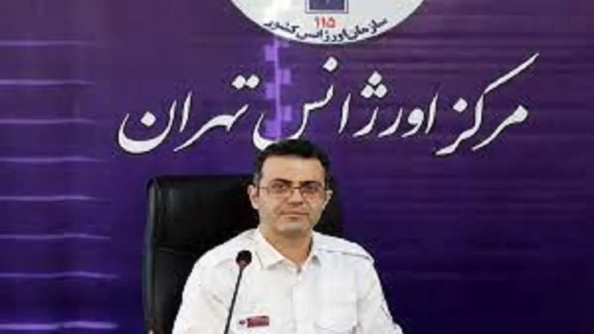 آسیب ترکیب مواد شوینده در خانه تکانی به سلامتی