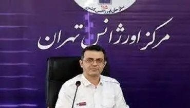 آسیب ترکیب مواد شوینده در خانه تکانی به سلامتی