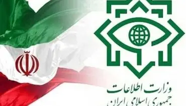 وزارت اطلاعات: ضربات سهمگینی به شبکه جاسوسی وابسته به اسراییل در آذربایجان غربی وارد کردیم