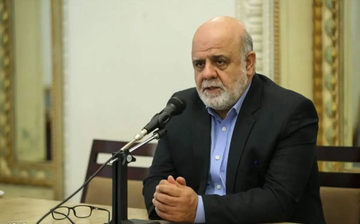 وزارت خارجه عراق، سفیر ایران در بغداد را احضار کرد