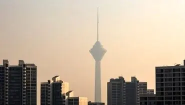هوای تهران در مرز آلودگی/ تعداد روزهای پاک پایتخت از ابتدای سال ۱۴۰۰
