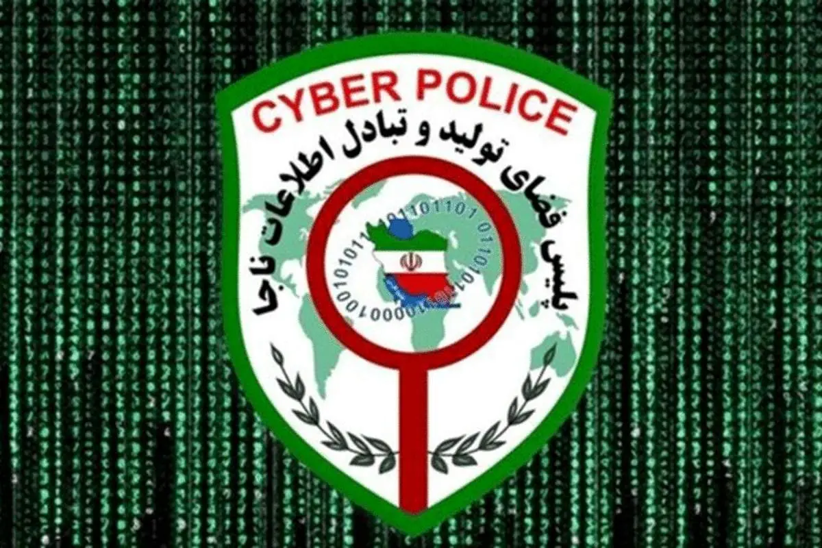 کشف نارنجک های ریموت دار با قدرت انفجار بالا+ فیلم