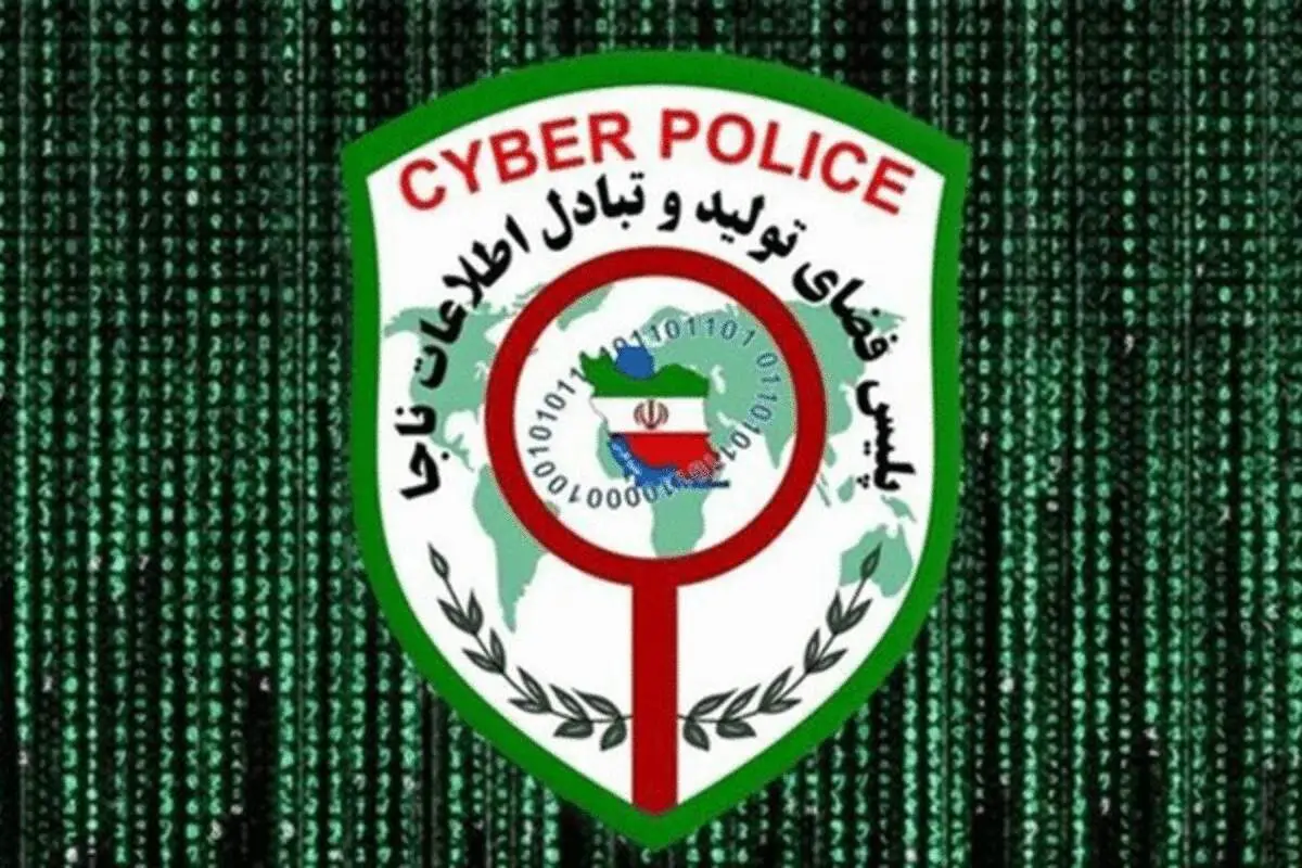 کشف نارنجک های ریموت دار با قدرت انفجار بالا+ فیلم