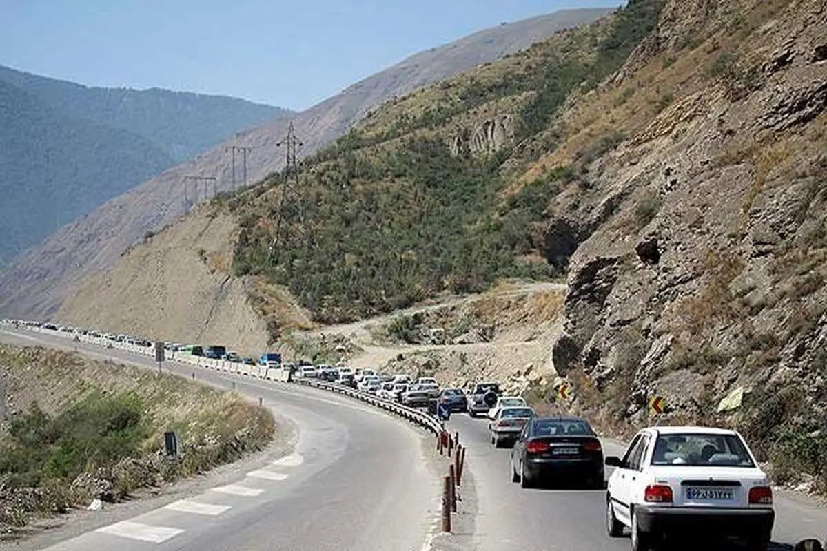 مسیر رفت جاده چالوس بازگشایی شد+جزئیات