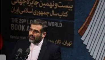 خودکفایی در صنعت نشر و تولید کاغذ اولویت دولت است