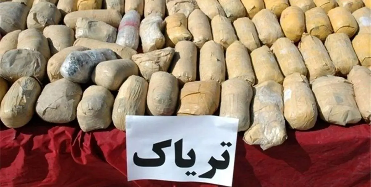 کشف ۷.۵ تن انواع مواد مخدر در آذربایجان‌شرقی / متلاشی شدن ۲۱ باند مواد مخدر