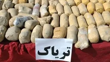 کشف ۷.۵ تن انواع مواد مخدر در آذربایجان‌شرقی / متلاشی شدن ۲۱ باند مواد مخدر