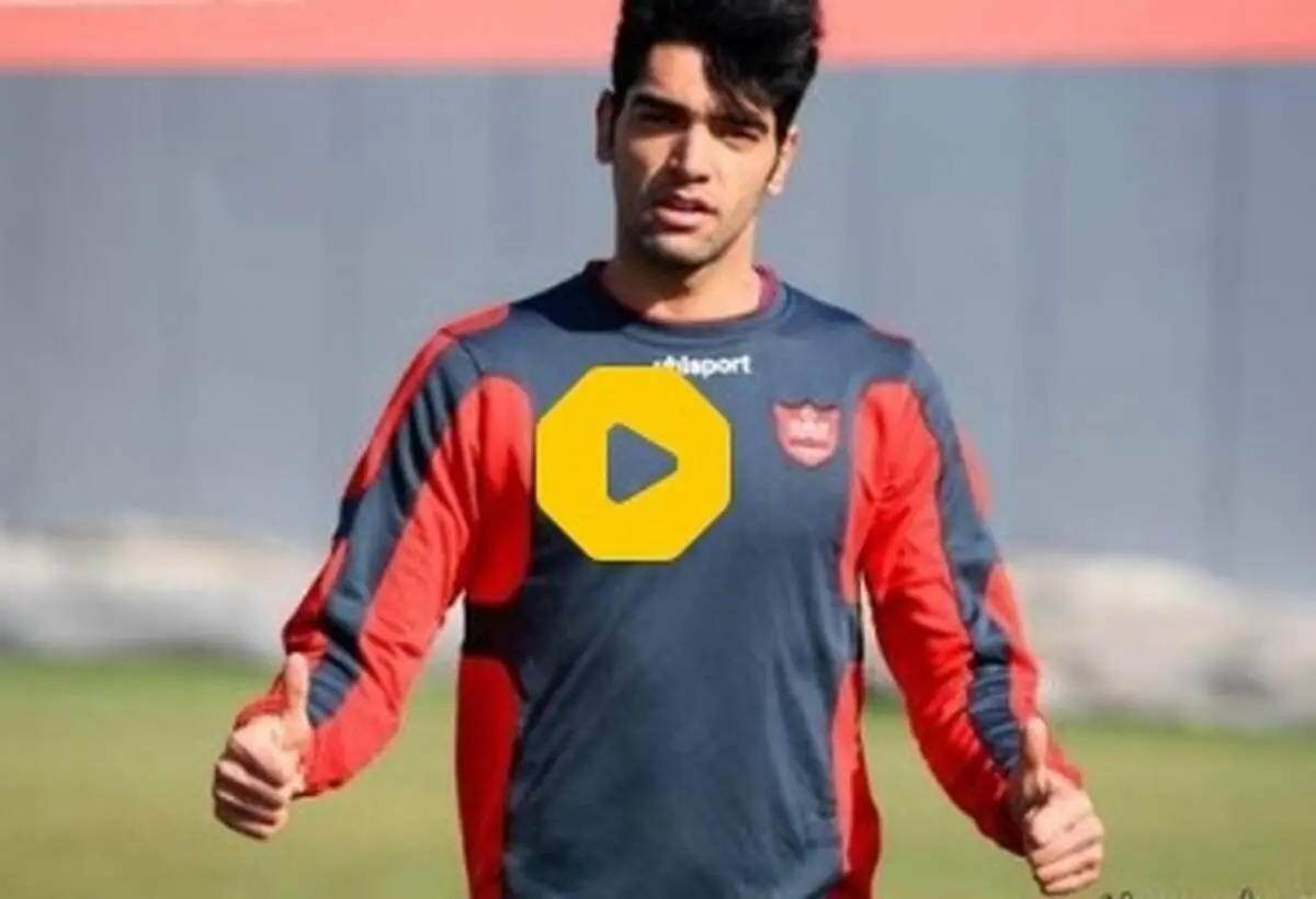حرکت عجیب و خارج از عرف بازیکن سابق پرسپولیس مقابل دوربین!+فیلم