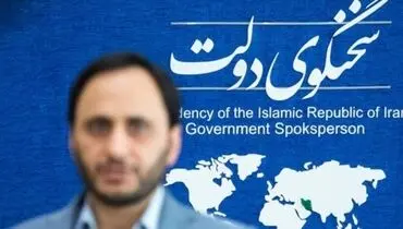 اصلاح میزان سقف وام قرض‌الحسنه بانک‌ها