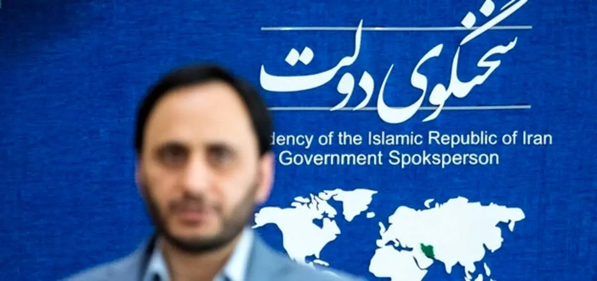 اصلاح میزان سقف وام قرضالحسنه بانکها