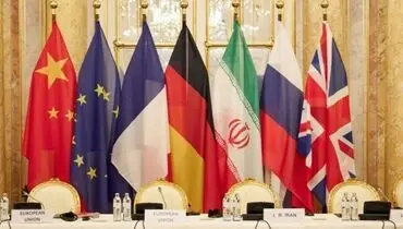 آلمان: پیش‌نویس متن نهایی مذاکرات وین، تکمیل شده است