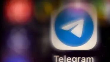 دادگاه عالی برزیل دستور فیلترینگ تلگرام را صادر کرد