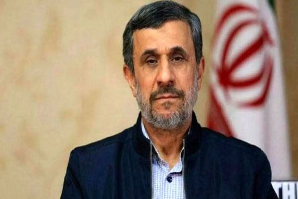 احمدی‌نژاد: آنها می‌خواهند ایران را ۶ قسمت کنند