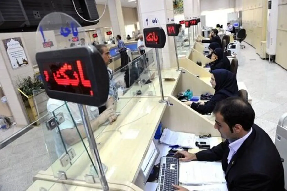 برخی بانکها به کارکنان خود وام ۱۵۰ میلیون تومانی میدهند