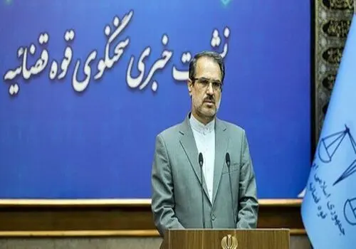 نرخ دیه سال 1405 اعلام شد