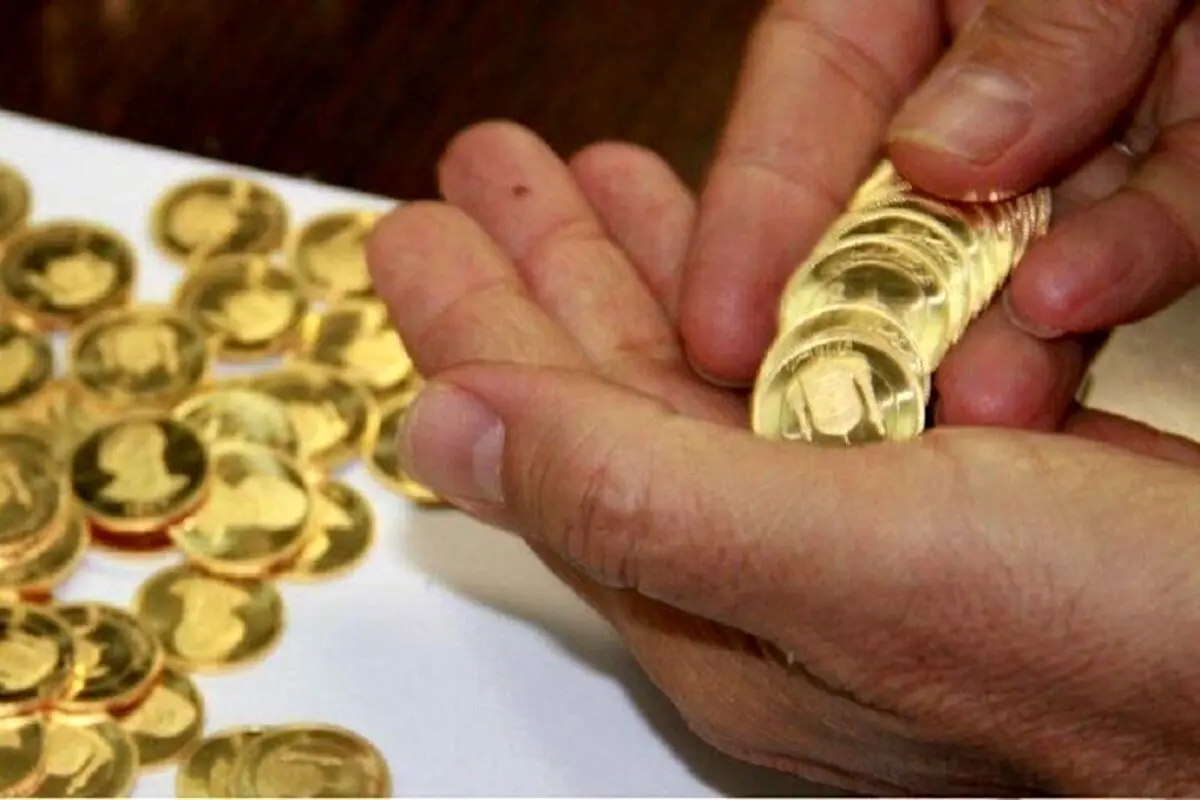 قیمت سکه امروز چند؟ | جدیدترین قیمت‌ طلا و انواع سکه در ۲۸ اسفند ۱۴۰۰