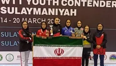 مسابقات تنیس‌روی‌میز جوانان عراق/ نایب‌قهرمانی نمایندگان ایران