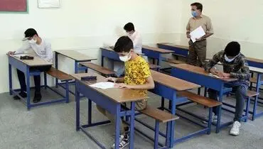 آموزش حضوری برای دانش آموزان بسیار واجب است