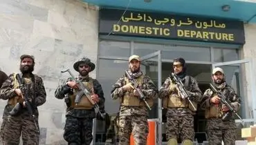 طالبان: نوروز را به رسمیت نمی‌شناسیم