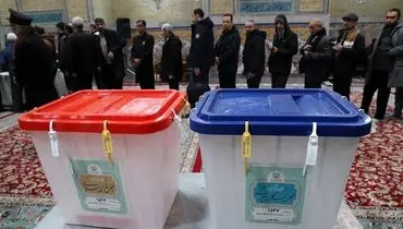نتایج انتخابات مجلس تهران + جدول