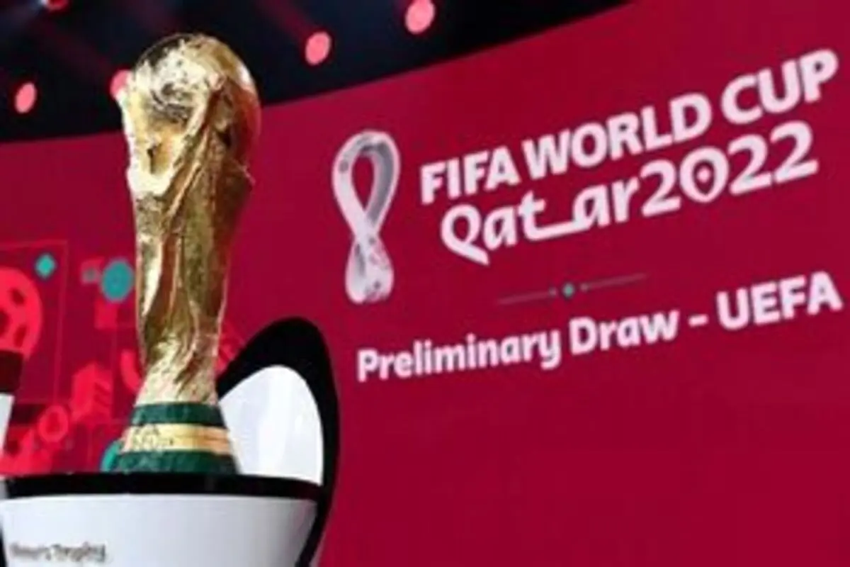 ساعت برگزاری بازیهای جام جهانی ۲۰۲۲ قطر