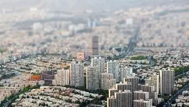 قیمت آپارتمان در تهران؛ ۱۴ فروردین ۱۴۰۱