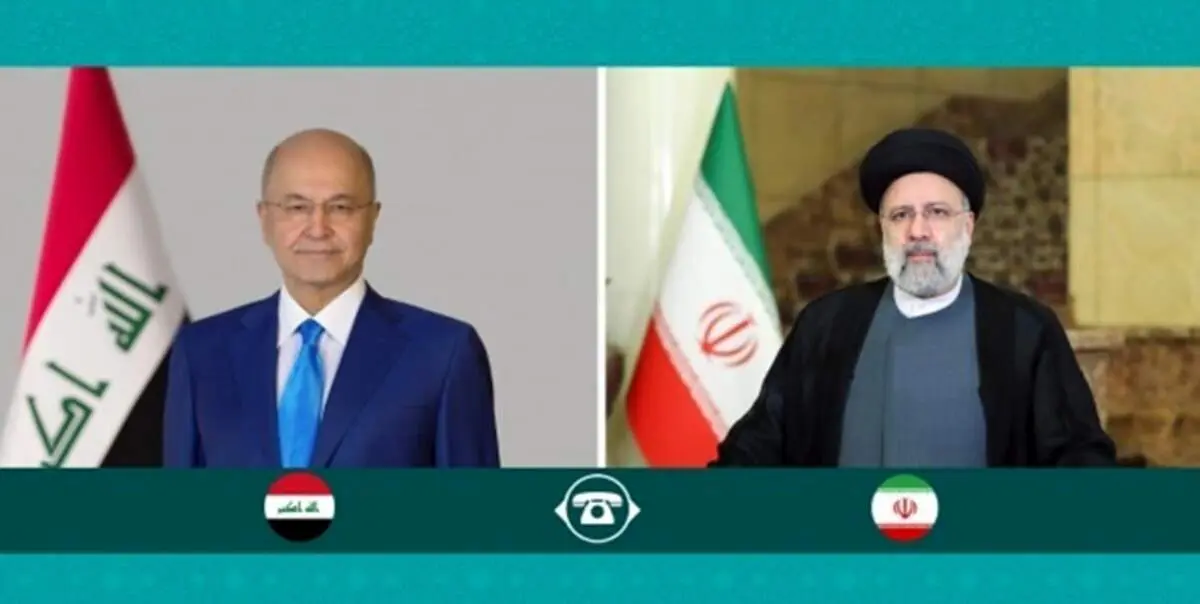 رئیسی: از وحدت، استقلال و ارتقای جایگاه منطقه‌ای عراق حمایت می‌کنیم