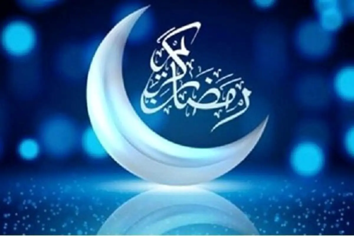 مجازات روزهخواری در ملأعام چیست؟