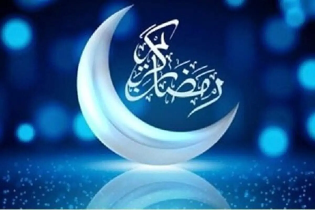 مجازات روزه‌خواری در ملأعام چیست؟