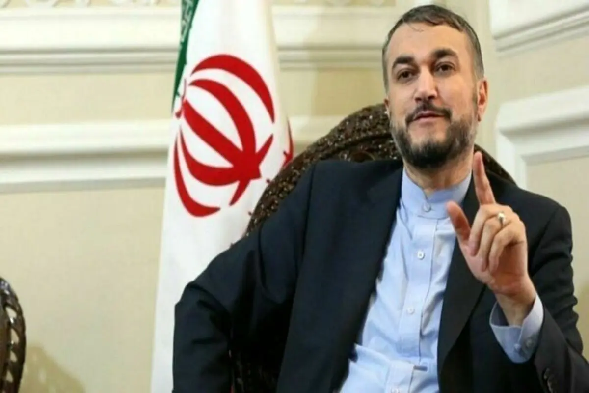 امیرعبداللهیان: هرگز زیربار زیادهخواهی آمریکا نخواهیم رفت