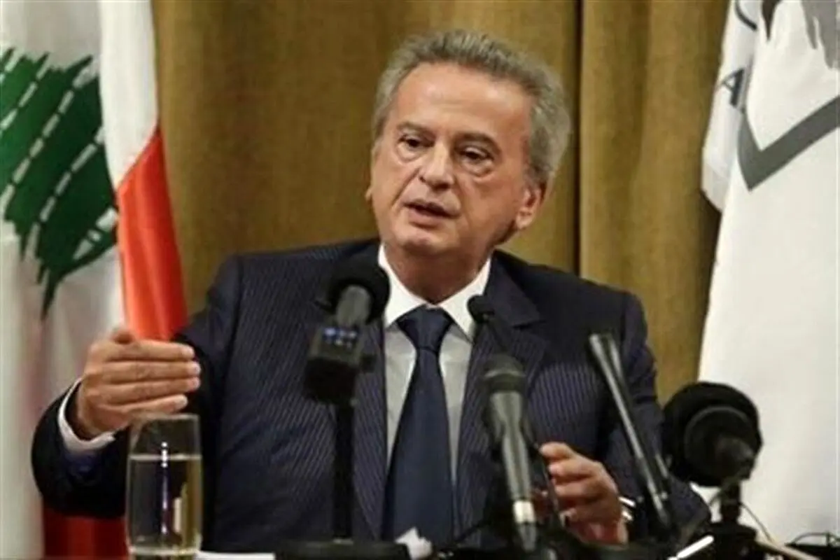 رئیس بانک مرکزی لبنان: ورشکسته نشده‌ایم