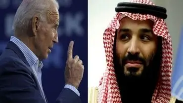 مقام سعودی: بایدن در صورت سفر به ریاض توقع استقبال با تشریفات بالا نداشته باشد