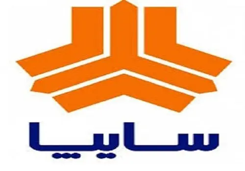 پیش فروش ویژه اردیبهشت ماه سایپا آغاز شد+جدول
