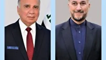 رایزنی وزرای خارجه ایران و عراق درباره تحولات منطقه
