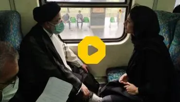 رئیسی: من که با مترو آمدم و افطار مهمان بودم، پول‌ها به اسم من و به کام دیگران نشود!+ فیلم