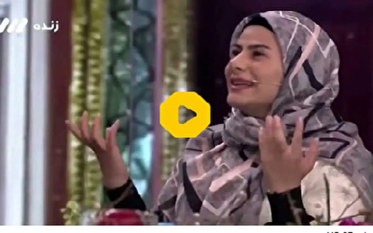 "عصر جدید" گناه را گردن مادر جنجالی انداخت+ فیلم
