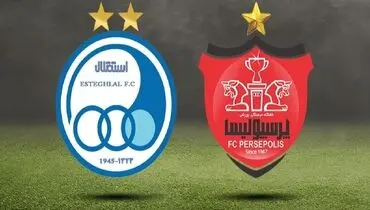 دعوای استقلال و پرسپولیس به کمیته اخلاق رسید