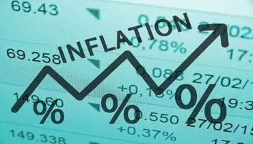 ثبت بالاترین نرخ تورم در آلمان طی ۴۰ سال اخیر